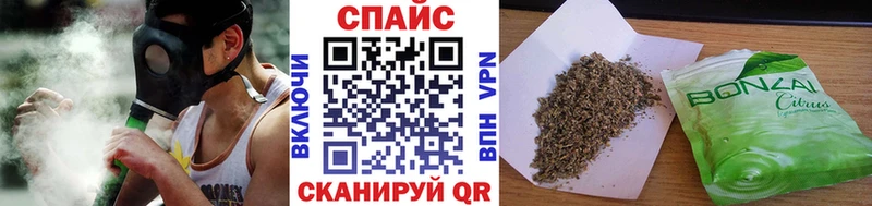 БУТИРАТ BDO 33%  Купить закладки  Рославль 