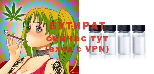 кокаин колумбия Касимов