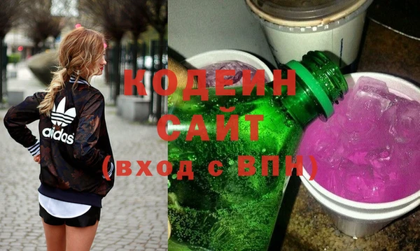 бошки Карталы