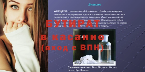 кокаин колумбия Касимов