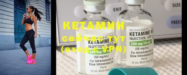 кокаин колумбия Касимов