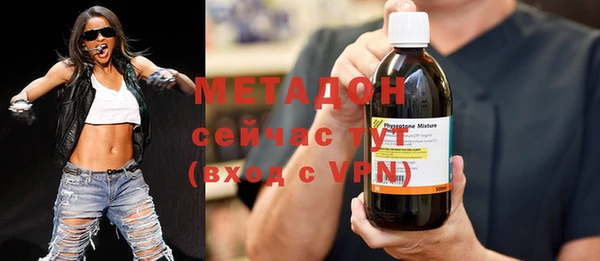 кокаин колумбия Касимов