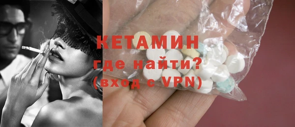 бошки Карталы