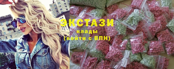 прущая мука Карпинск