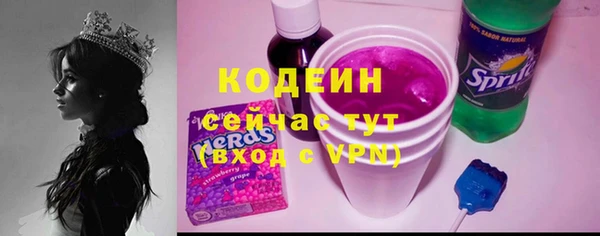 прущая мука Карпинск