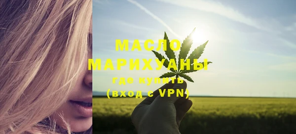 прущая мука Карпинск