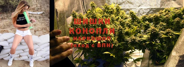 бошки Карталы
