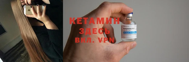 кокаин колумбия Касимов