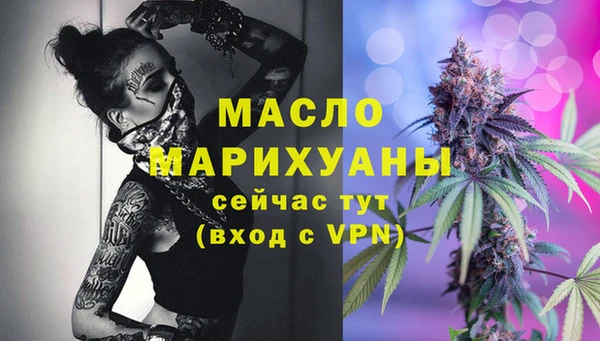 прущая мука Карпинск