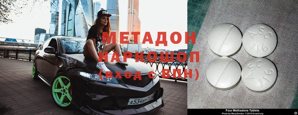 прущая мука Карпинск