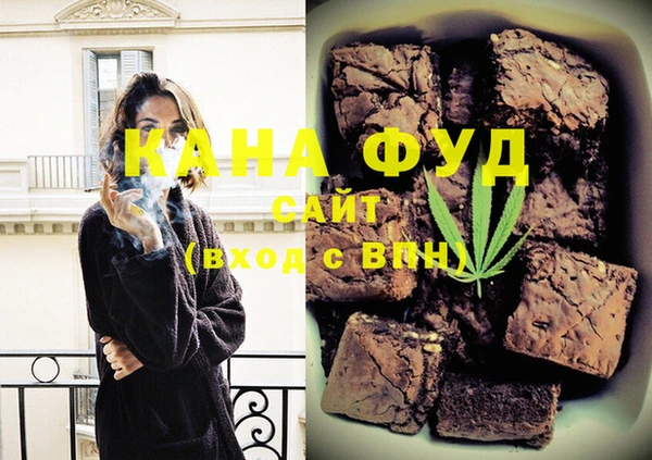 бошки Карталы