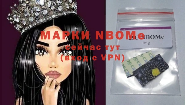 кокаин колумбия Касимов