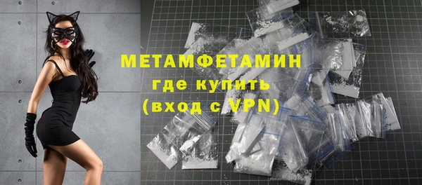 кокаин колумбия Касимов