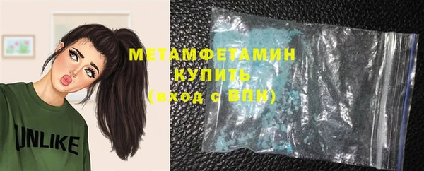 кокаин колумбия Касимов