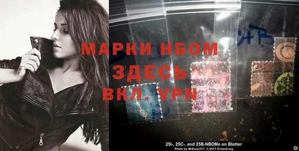бошки Карталы