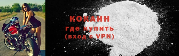 бошки Карталы